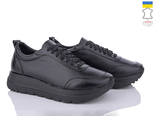 Кроссовки Stella 176-23 в магазине Фонтан Обуви