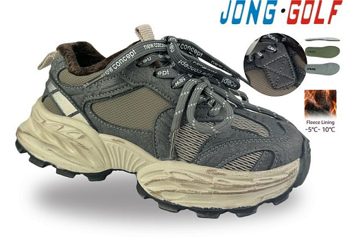 Кроссовки Jong-Golf C31168-24 в магазине Фонтан Обуви