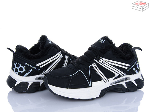 Кроссовки Xifa Kids A84-10 в магазине Фонтан Обуви