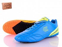 Спорт Restime DM020313-1 sky blue-navy-laim в магазине Фонтан Обуви