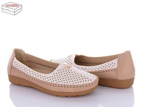 Туфли Saimao A62-16 в магазине Фонтан Обуви