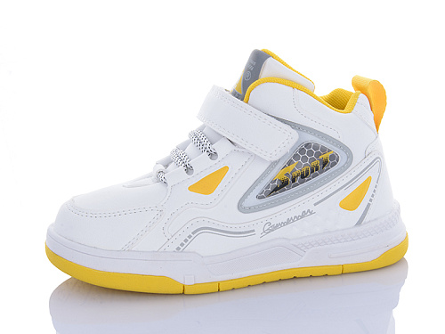 Кроссовки Xifa Kids 1650-3B в магазине Фонтан Обуви