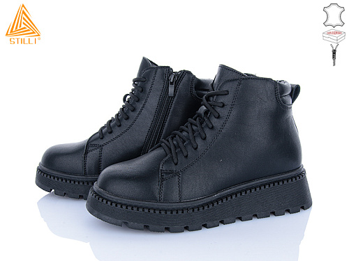 Ботинки Stilli Group E40-1 замш в магазине Фонтан Обуви