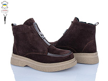 Ailinda2 01141K-55M в магазине Фонтан Обуви