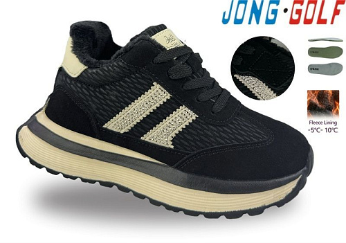 Кроссовки Jong-Golf C31170-20 в магазине Фонтан Обуви