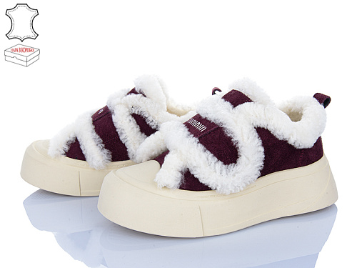 Угги Aba2 1ABA5-7 в магазине Фонтан Обуви