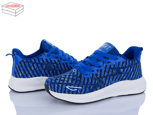 Кроссовки Laguna B5003 borland в магазине Фонтан Обуви