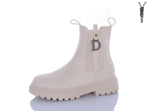 Ботинки Super Gear PV25-14 beige в магазине Фонтан Обуви