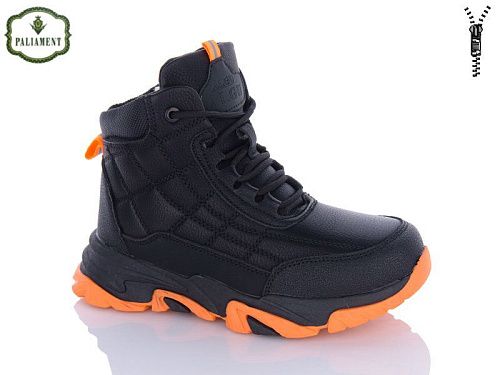 Ботинки Paliament C08-3 в магазине Фонтан Обуви