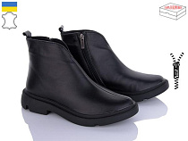 Arto2 104 ч-к в магазине Фонтан Обуви