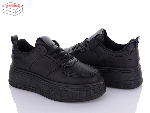 Кроссовки Happy 86-1 в магазине Фонтан Обуви