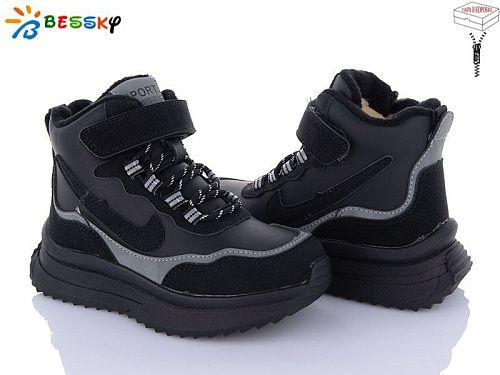 Ботинки Klf BM3977-1C в магазине Фонтан Обуви