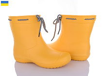 Сапоги Apawwa 119330 в магазине Фонтан Обуви