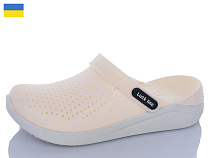 Кроксы Luckline 5117-387 в магазине Фонтан Обуви