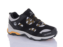 Кроссовки Sharif 2105-5 (40-44) в магазине Фонтан Обуви