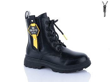 Ботинки Xifa Kids XF01-B1786-2 в магазине Фонтан Обуви