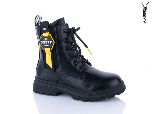 Ботинки Xifa Kids XF01-B1786-2 в магазине Фонтан Обуви