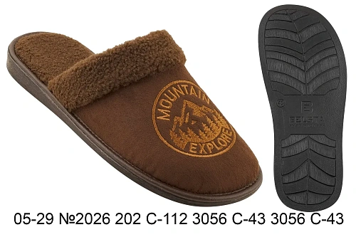 Тапочки мужские 05-29 №2026 202 С-112 3056 С-43 3056 С-43 в магазине Фонтан Обуви