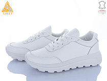 Кроссовки Stilli Group XG60-1 шкіра в магазине Фонтан Обуви