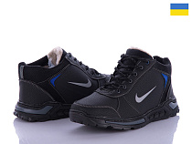 Ботинки Lvovbaza Yulius 66 черный-синий в магазине Фонтан Обуви