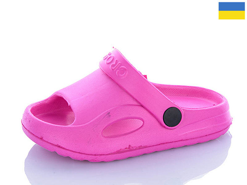 Кроксы Sanlin2 H8 малиновий в магазине Фонтан Обуви