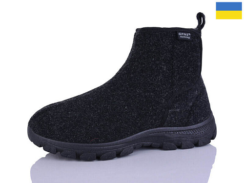 Бурки Demur 1102 чорний в магазине Фонтан Обуви