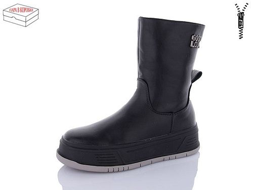 Ботинки Kulada-Ucss-M•D ZH1222-01 в магазине Фонтан Обуви