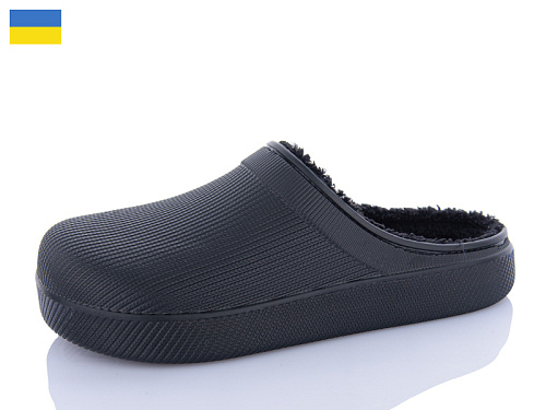 Галоши Dago Роксол M620 чорний в магазине Фонтан Обуви