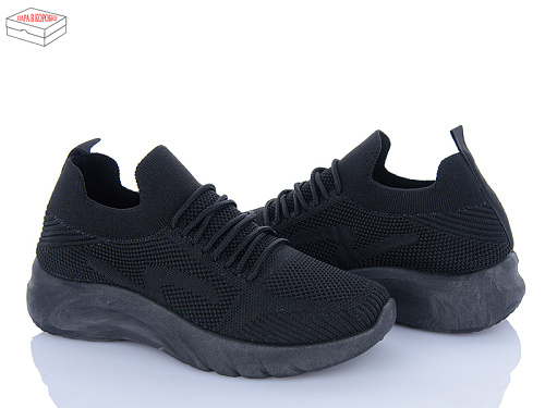 Кроссовки Big 4026-F816-1 в магазине Фонтан Обуви