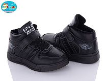 Кроссовки No Brand R6219-2 в магазине Фонтан Обуви