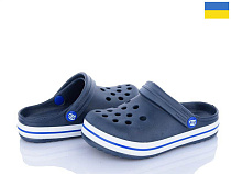 Кроксы Golden Lion 309 т.синій в магазине Фонтан Обуви