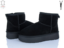 Угги Dageni HA5854-1 в магазине Фонтан Обуви