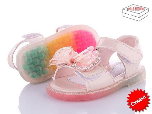 Босоножки Солнце HJ673-1F в магазине Фонтан Обуви