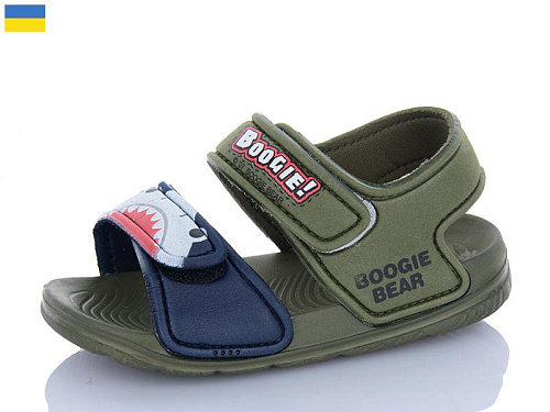 Босоножки Luckline 8010C-2 в магазине Фонтан Обуви