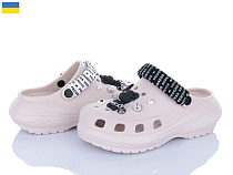 Кроксы Golden Lion 1410 бежевий в магазине Фонтан Обуви