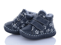 Ботинки Apawwa FD120 navy в магазине Фонтан Обуви