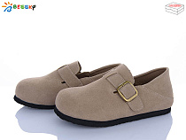 Туфли Klf BD5241-2 в магазине Фонтан Обуви