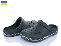 Кроксы Golden Lion 519 хакі в магазине Фонтан Обуви