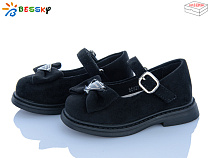 Туфли Klf BD5271-6A в магазине Фонтан Обуви