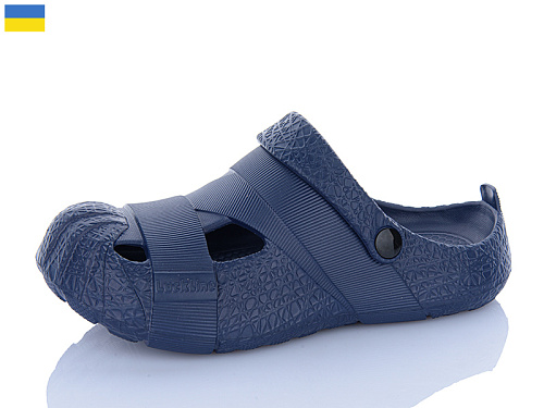 Босоножки Luckline 5071-362 в магазине Фонтан Обуви