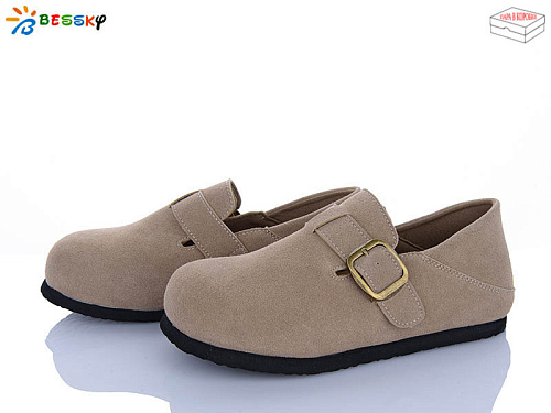 Туфли Klf BD5241-2 в магазине Фонтан Обуви