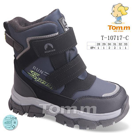 Ботинки Okshoes 10717C в магазине Фонтан Обуви