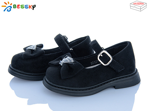 Туфли Klf BD5271-6A в магазине Фонтан Обуви