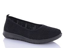 Туфли Aba 88-79-1 в магазине Фонтан Обуви