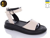 Босоножки Freya FR51504 св.бежевий в магазине Фонтан Обуви