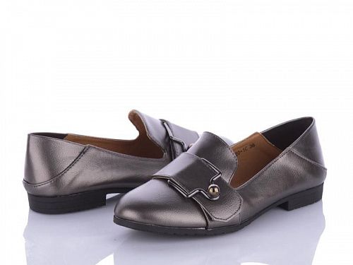 Туфли Horoso EN20-1C в магазине Фонтан Обуви