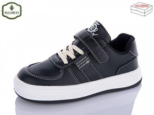 Кроссовки Paliament B165-5 в магазине Фонтан Обуви