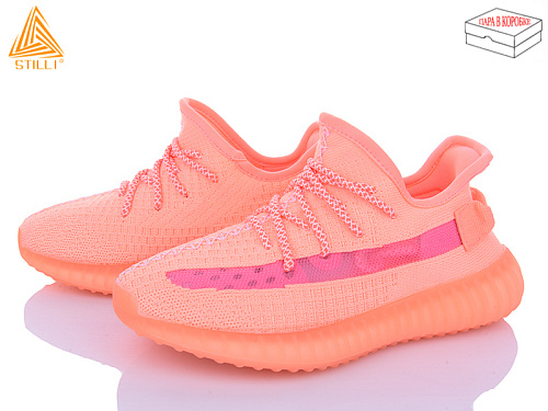 Кроссовки Stilli Group 999-1 в магазине Фонтан Обуви