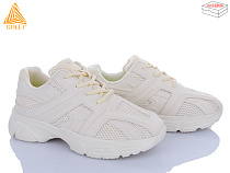 Кроссовки Stilli Group CX990-3 піна в магазине Фонтан Обуви