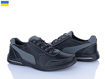 LVOVBAZA2 Yulius 97 чорний в магазине Фонтан Обуви